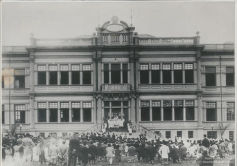 Open original Objeto digital